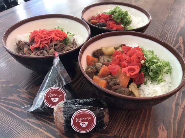 Kagawa-Ya Udon