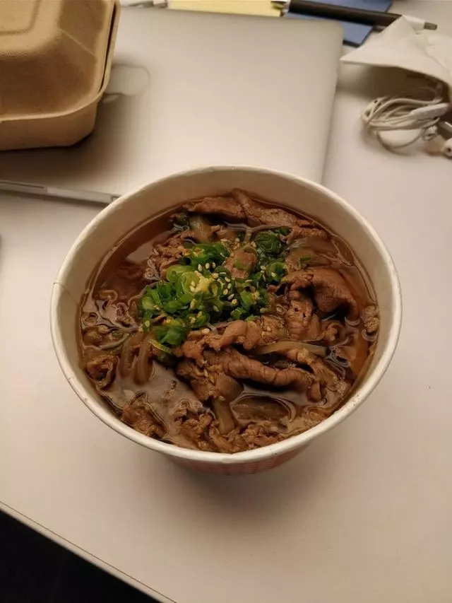 Kagawa-Ya Udon