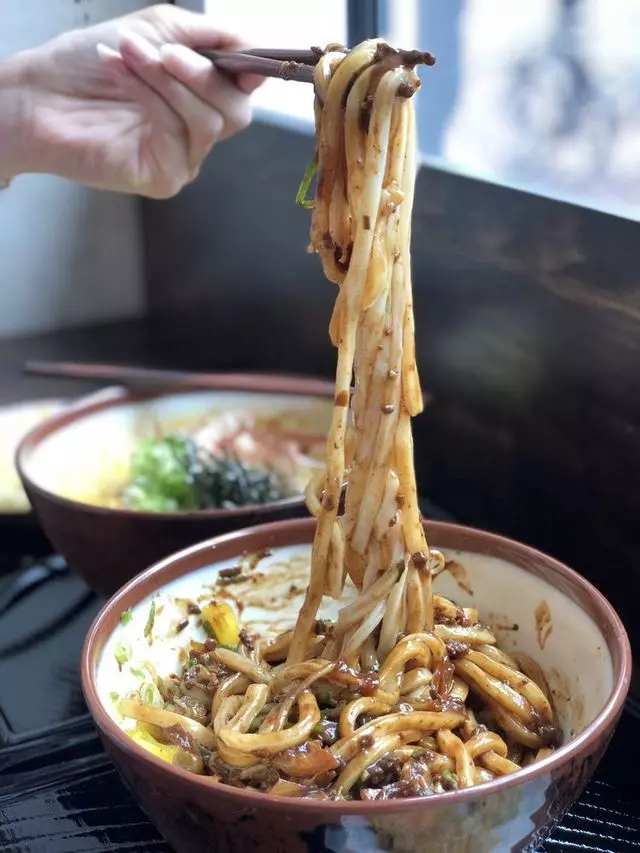 Kagawa-Ya Udon