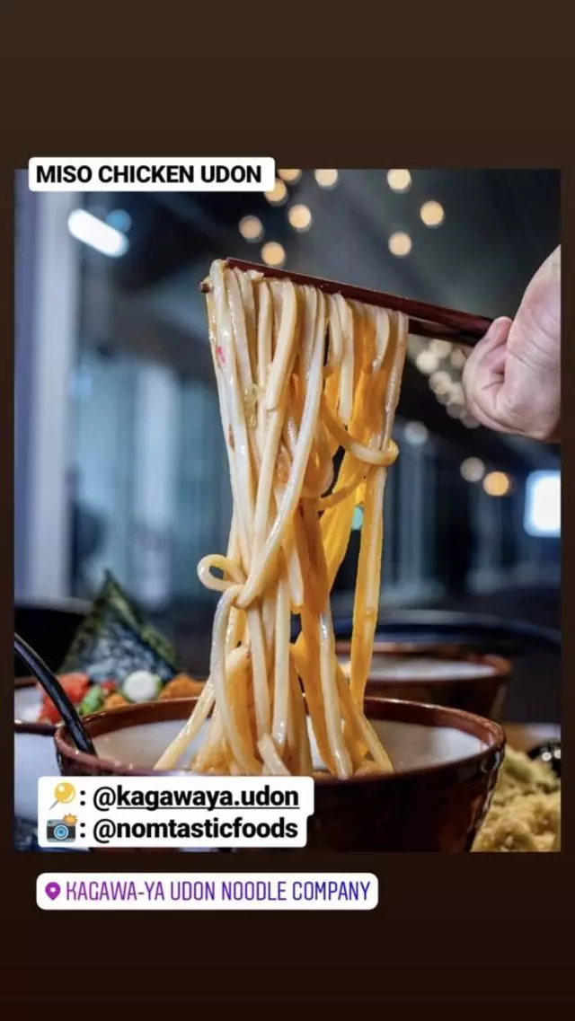 Kagawa-Ya Udon
