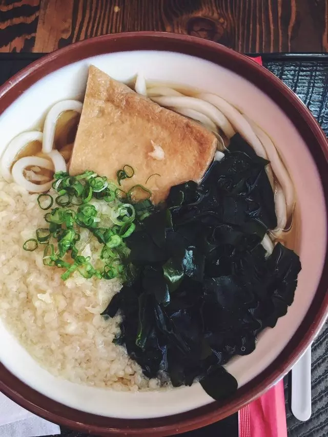 Kagawa-Ya Udon