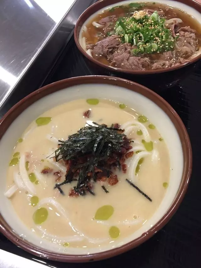 Kagawa-Ya Udon