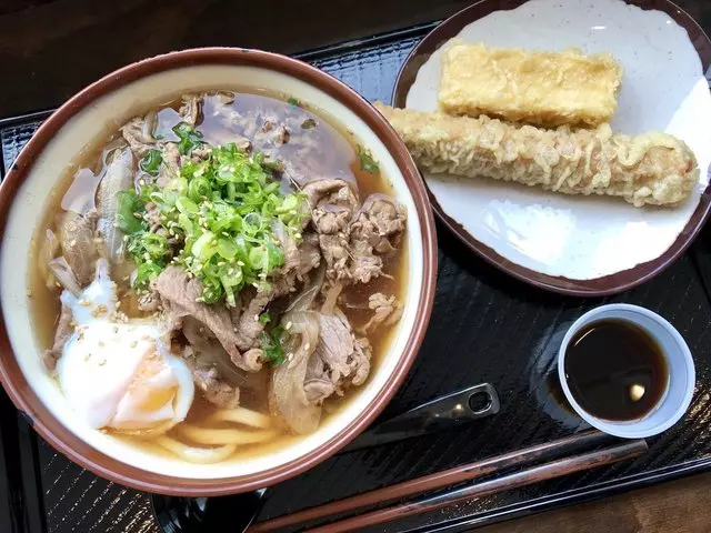 Kagawa-Ya Udon