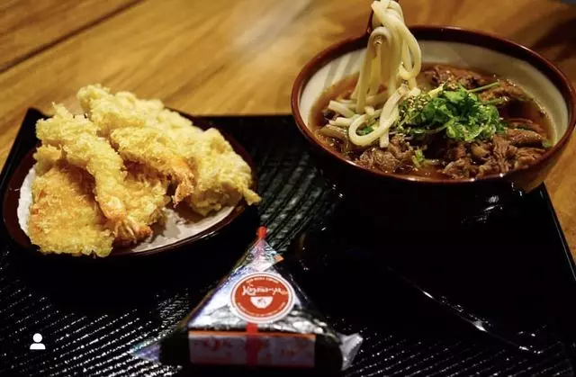 Kagawa-Ya Udon