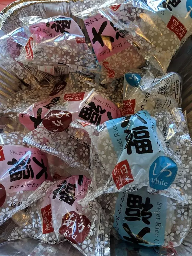 Kagawa-Ya Udon