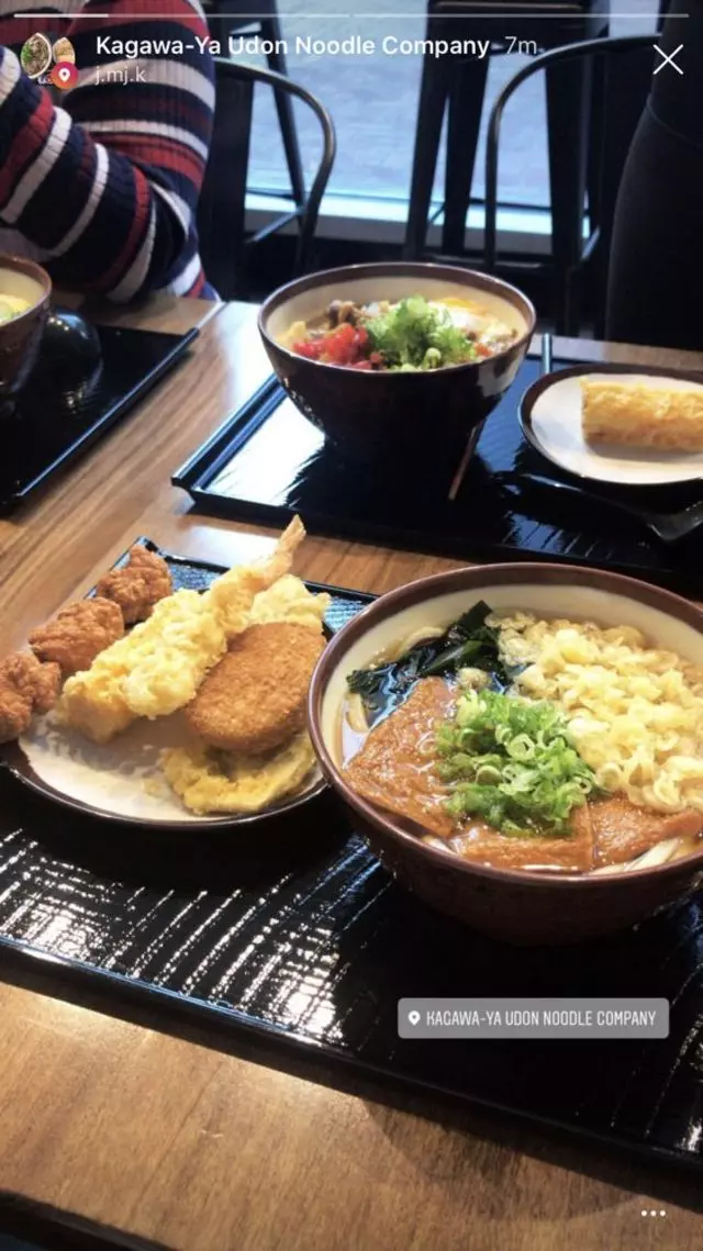 Kagawa-Ya Udon