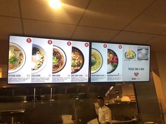 Kagawa-Ya Udon