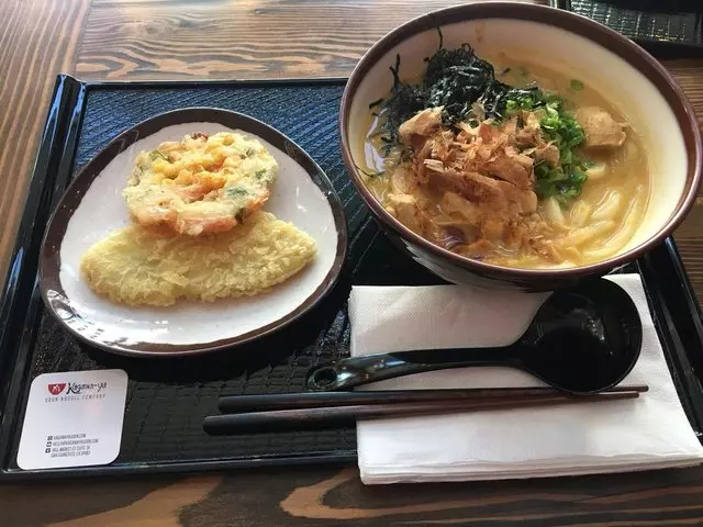 Kagawa-Ya Udon