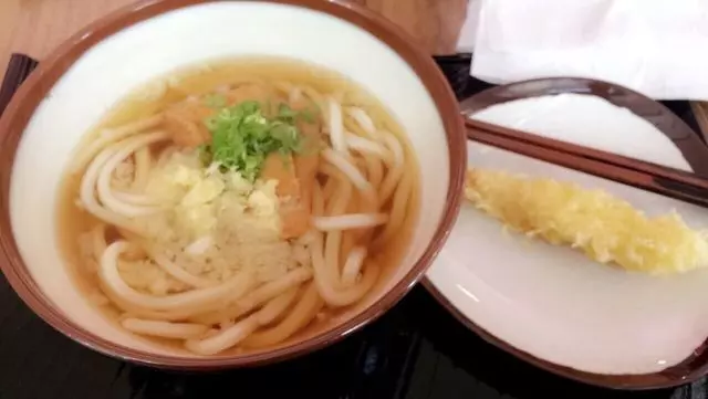 Kagawa-Ya Udon