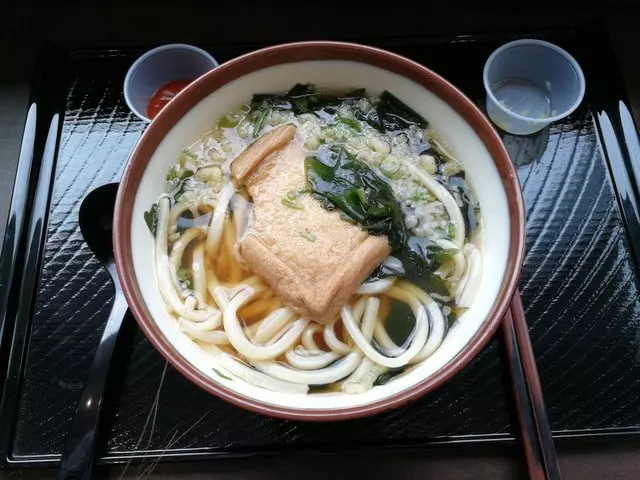 Kagawa-Ya Udon