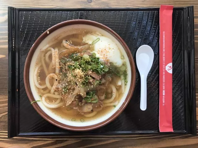 Kagawa-Ya Udon