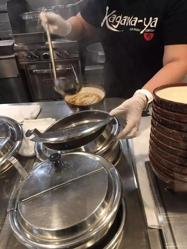 Kagawa-Ya Udon