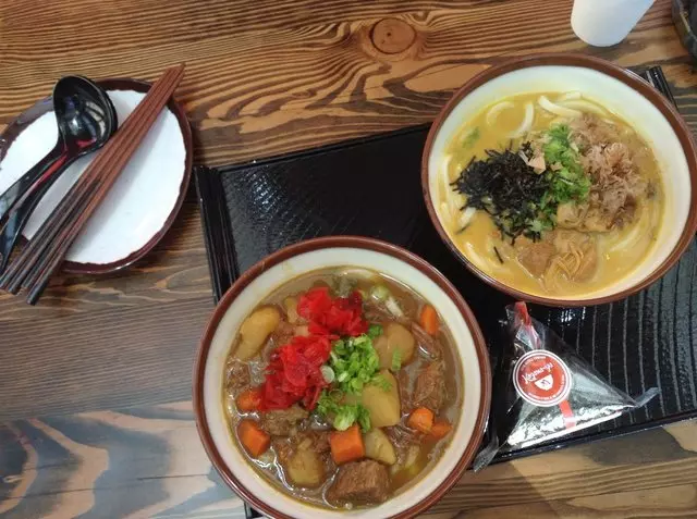 Kagawa-Ya Udon