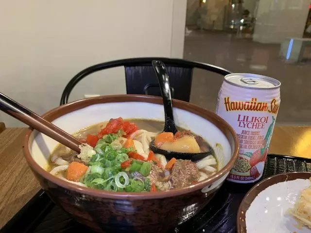 Kagawa-Ya Udon