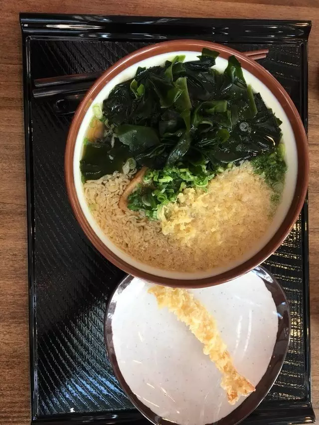 Kagawa-Ya Udon