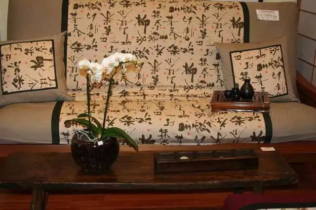 Tokyo Futon & Tea