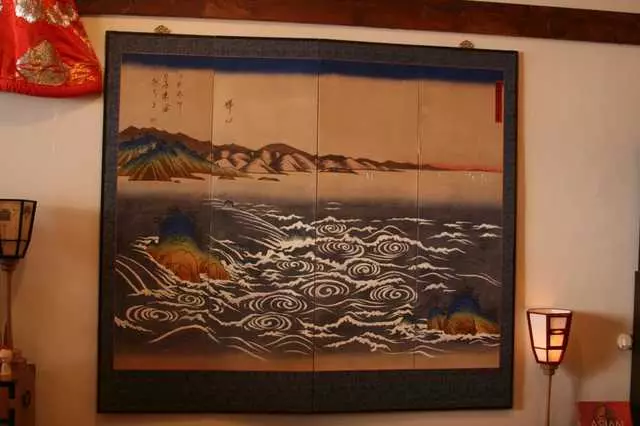 Tokyo Futon & Tea