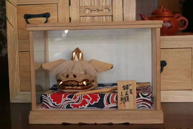 Tokyo Futon & Tea
