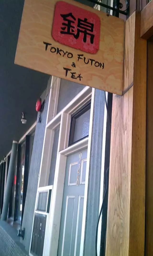 Tokyo Futon & Tea