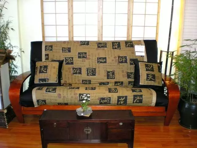 Tokyo Futon & Tea