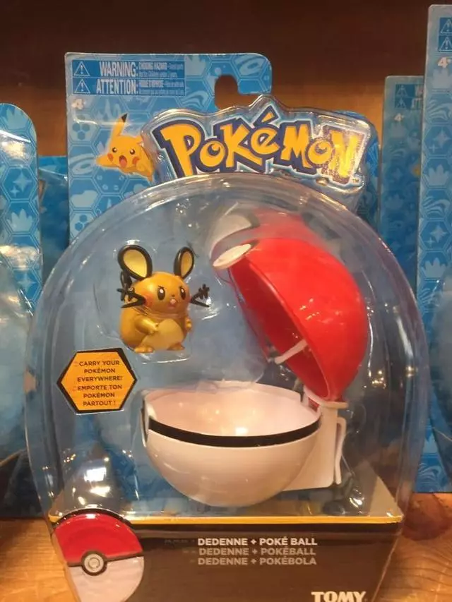 Ambassador Toys