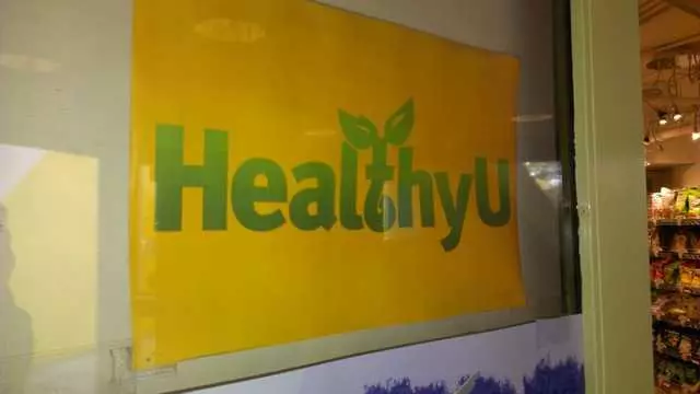 Healthy U