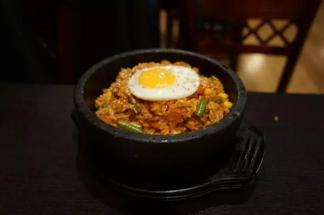 Stone Bowl Plus