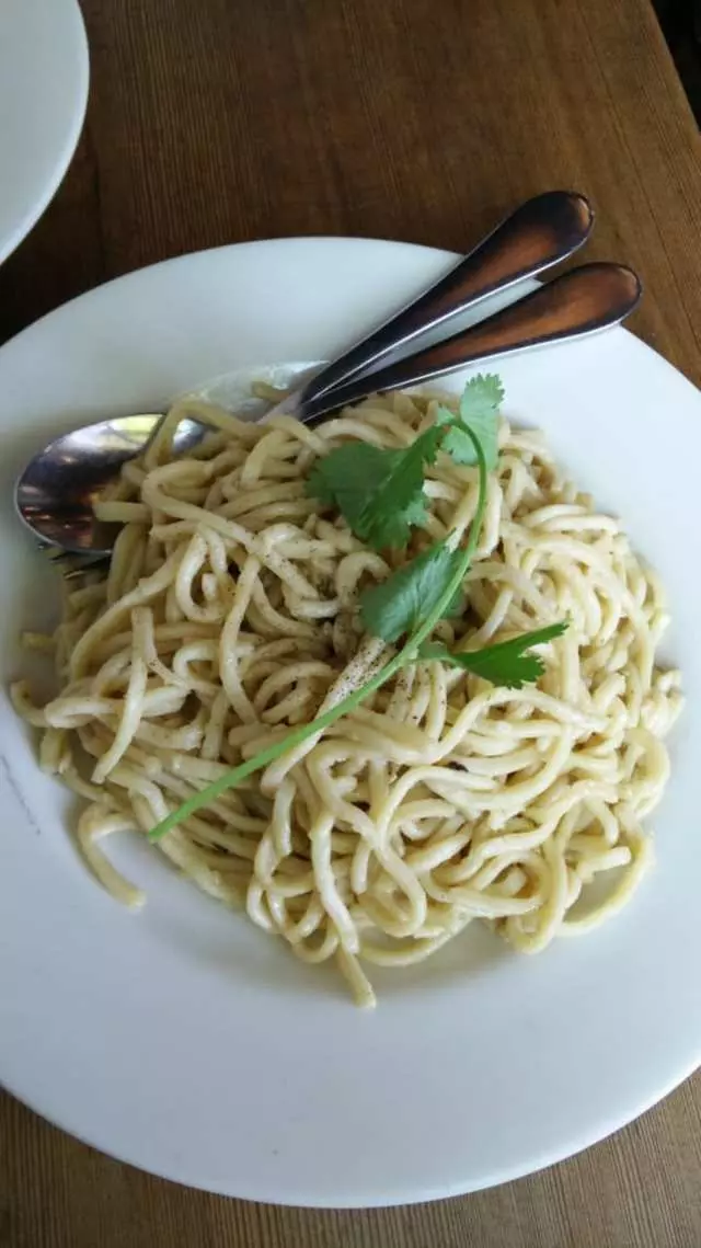 Mau