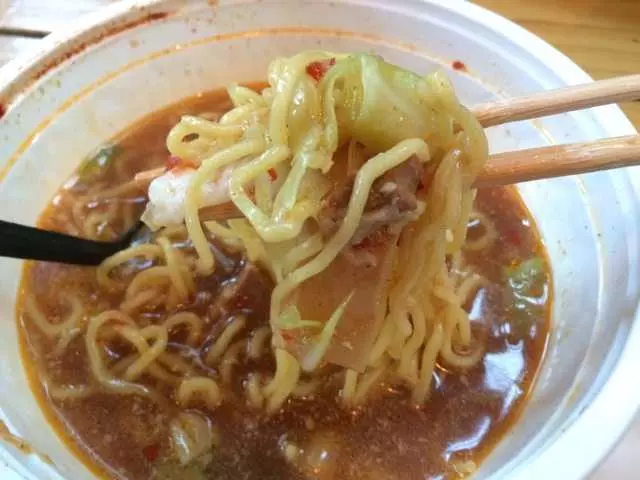 Torraku Ramen