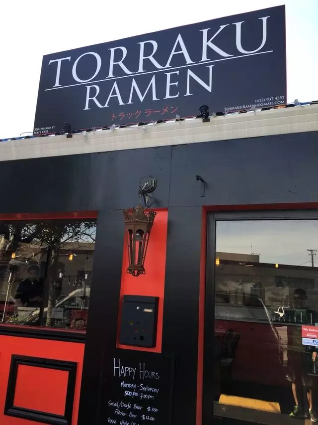 Torraku Ramen