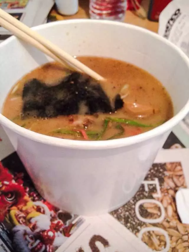 Torraku Ramen