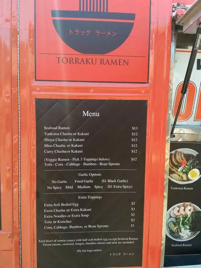 Torraku Ramen
