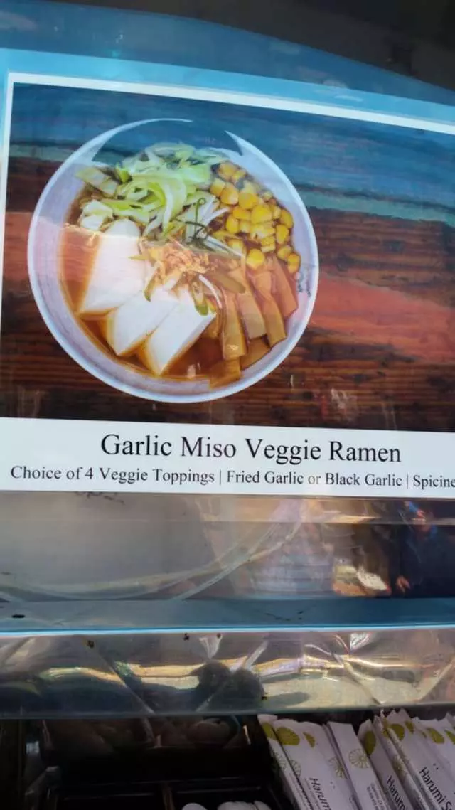 Torraku Ramen