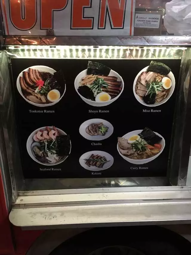 Torraku Ramen