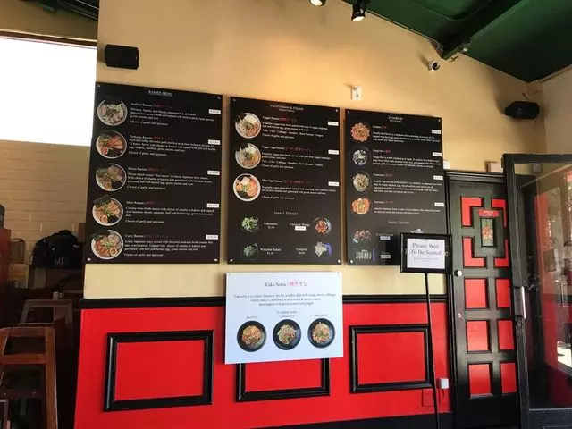 Torraku Ramen