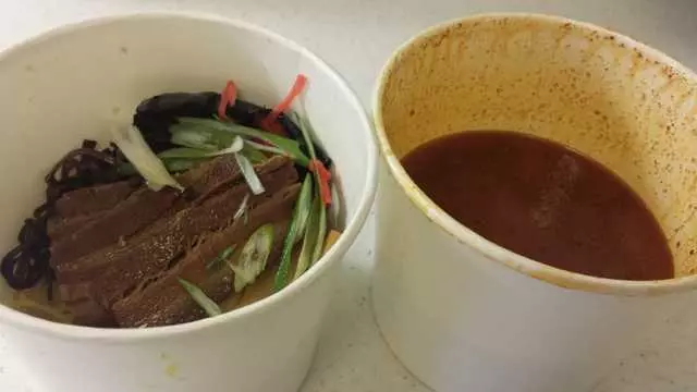 Torraku Ramen