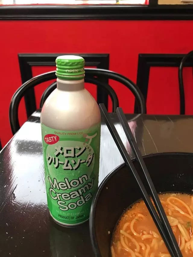 Torraku Ramen