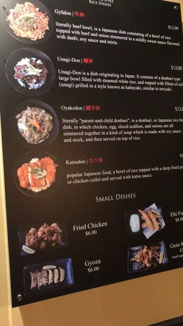 Torraku Ramen