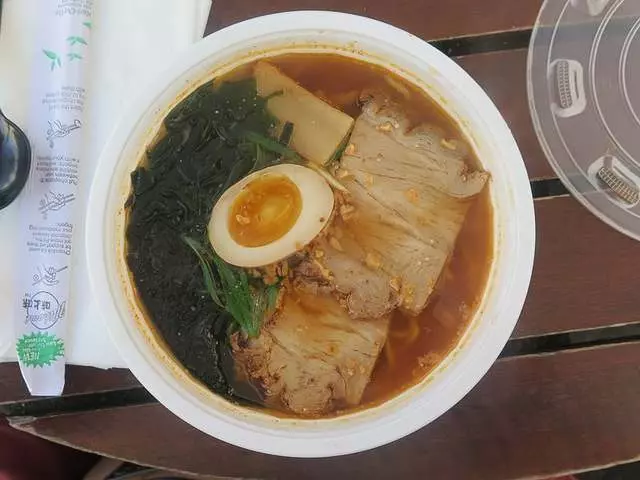 Torraku Ramen