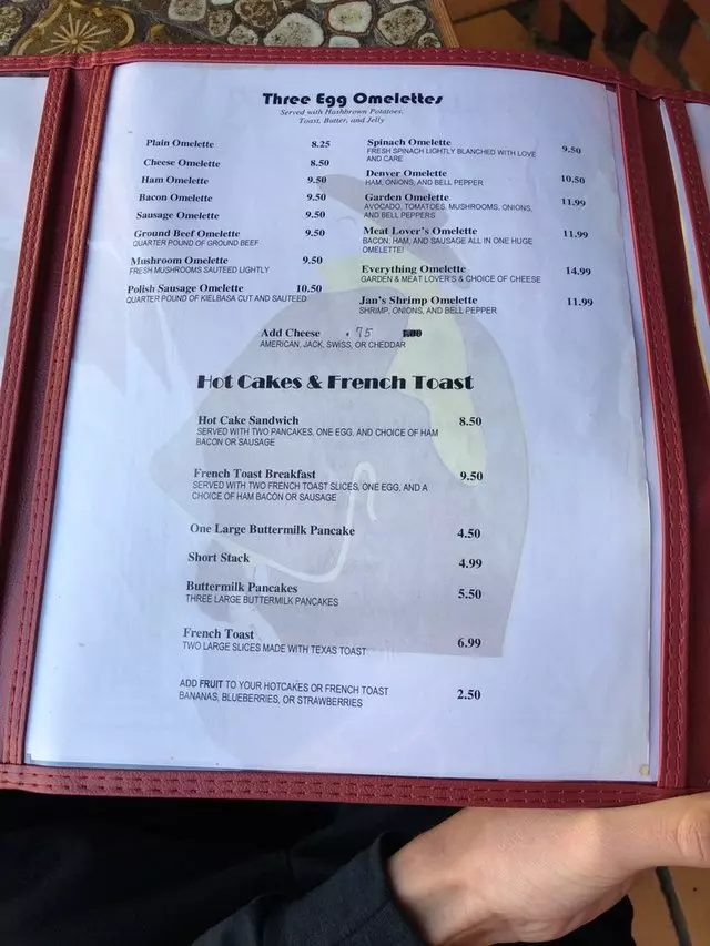 Moulin Rouge Restaurant