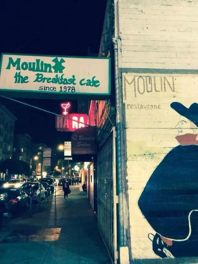 Moulin Rouge Restaurant
