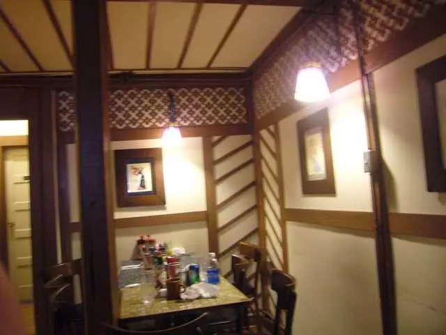 Moulin Rouge Restaurant