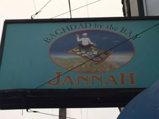 Jannah