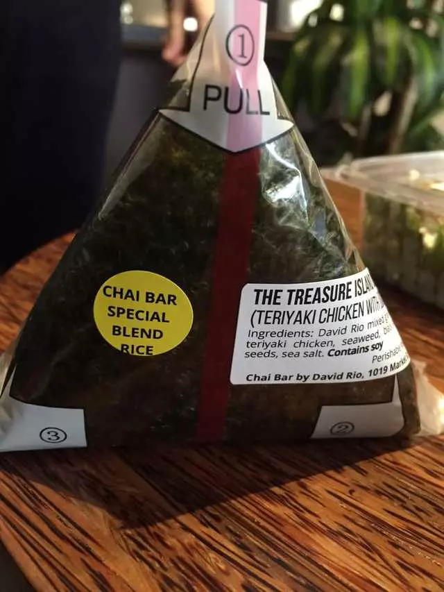 Chai Bar By David Rio