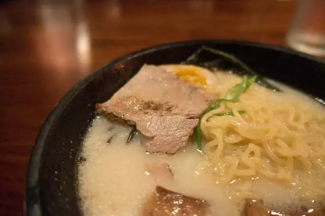 Coco’s Ramen