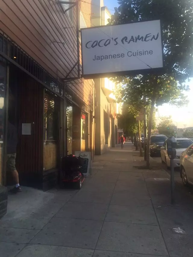 Coco’s Ramen