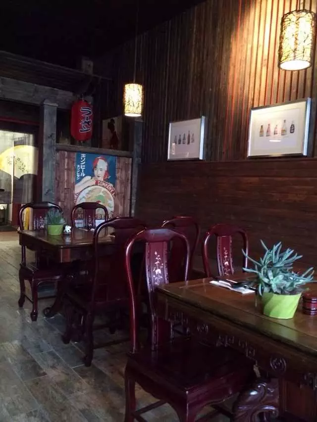 Coco’s Ramen
