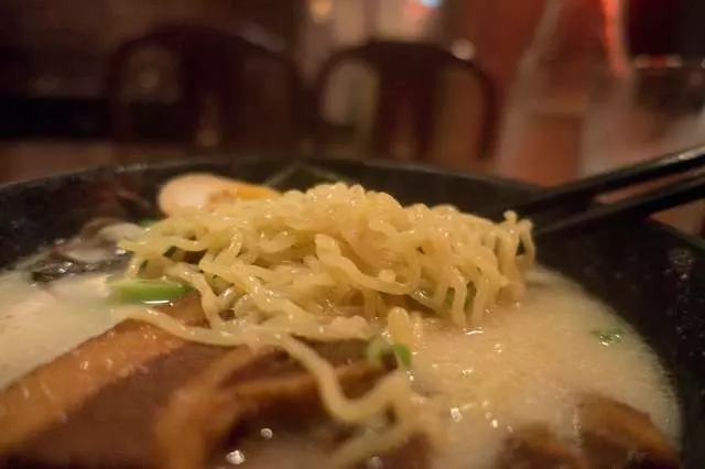 Coco’s Ramen