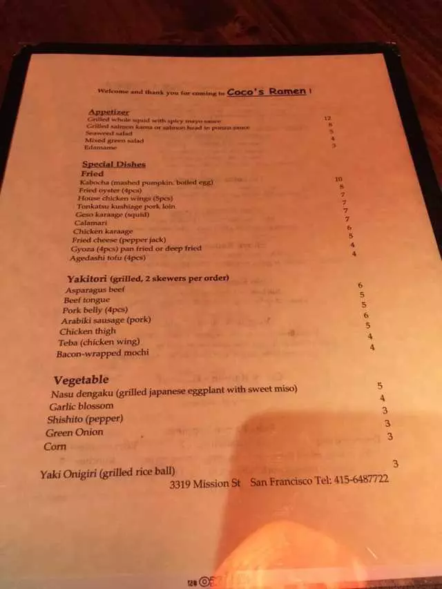 Coco’s Ramen