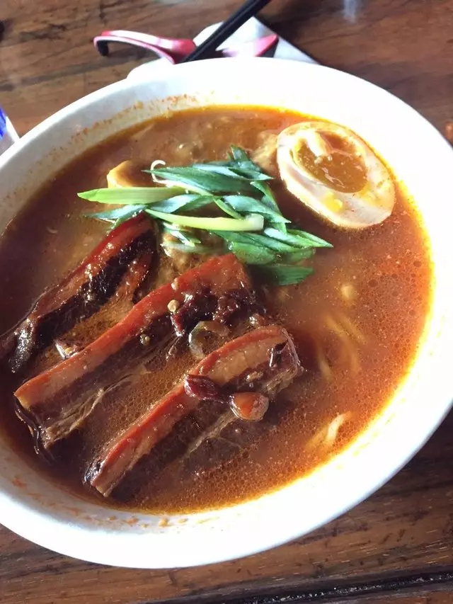 Coco’s Ramen